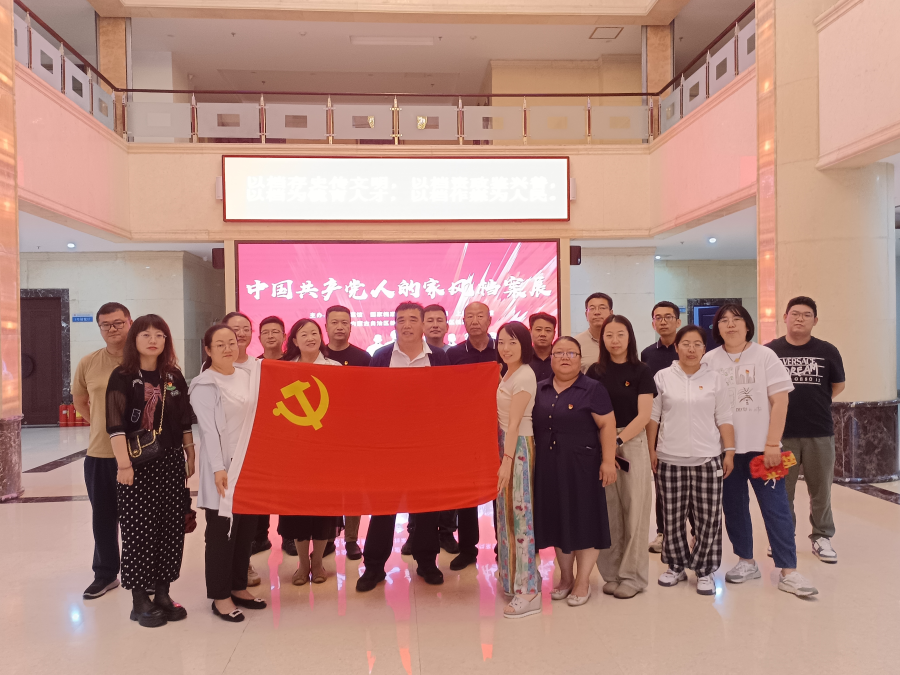 图片2.png 图片2.png